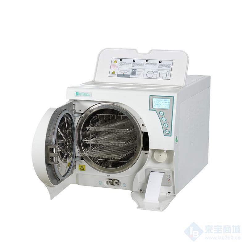 脉动真空蒸汽灭菌器BTD23-A含打印机