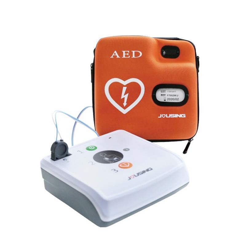 久心医疗AED除颤仪，国产AED除颤仪