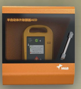 麦邦除颤仪，麦邦AED7000自动除颤仪