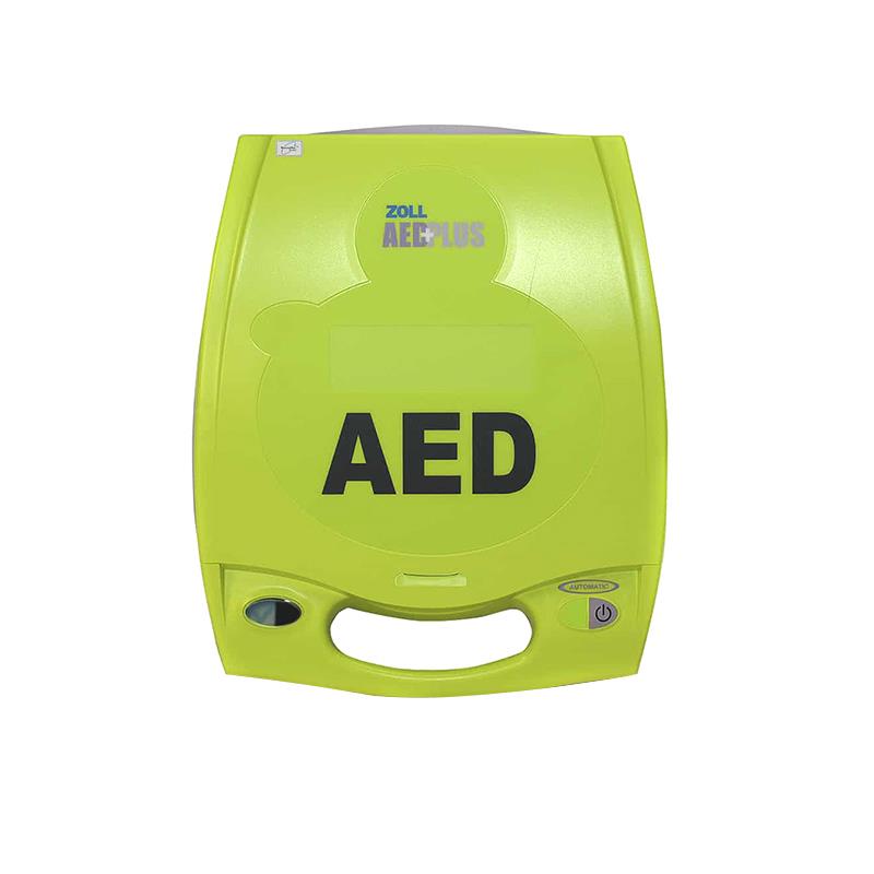卓尔AED plus自动体外除颤仪，电询优惠