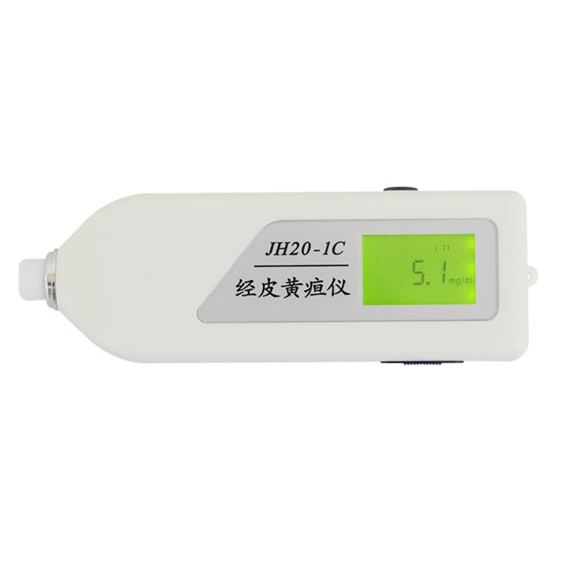 南京理工经皮黄疸仪，南京理工JH20-1C经皮黄疸测试仪