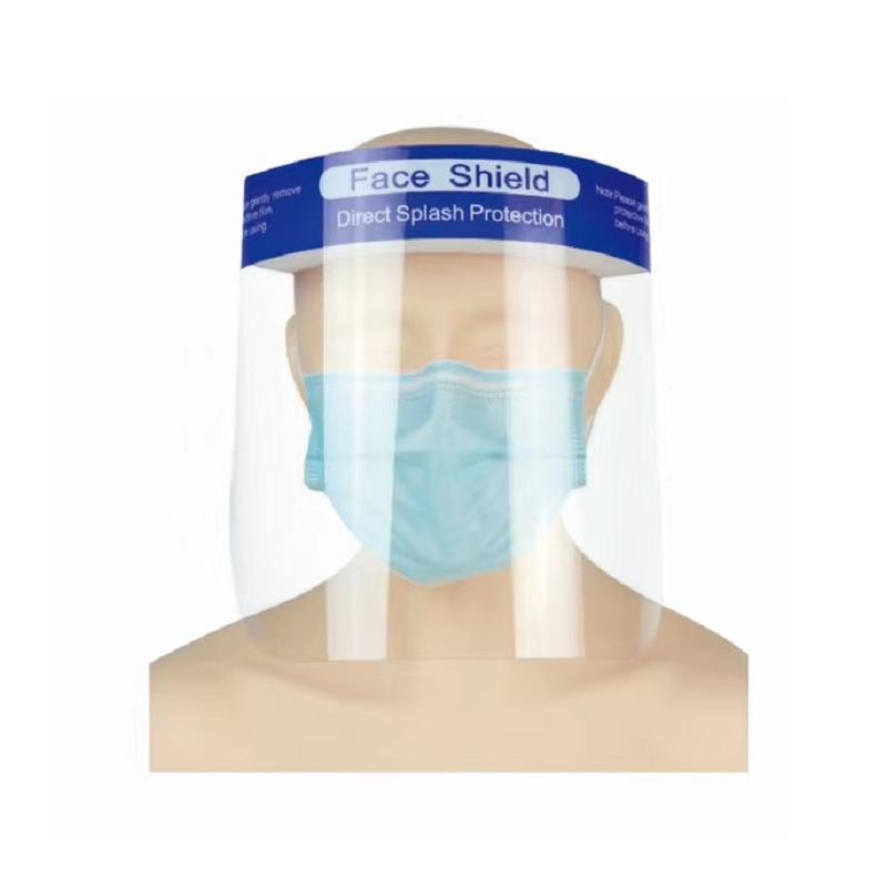 防护面罩，医用隔离面罩，祺鑫防护面罩